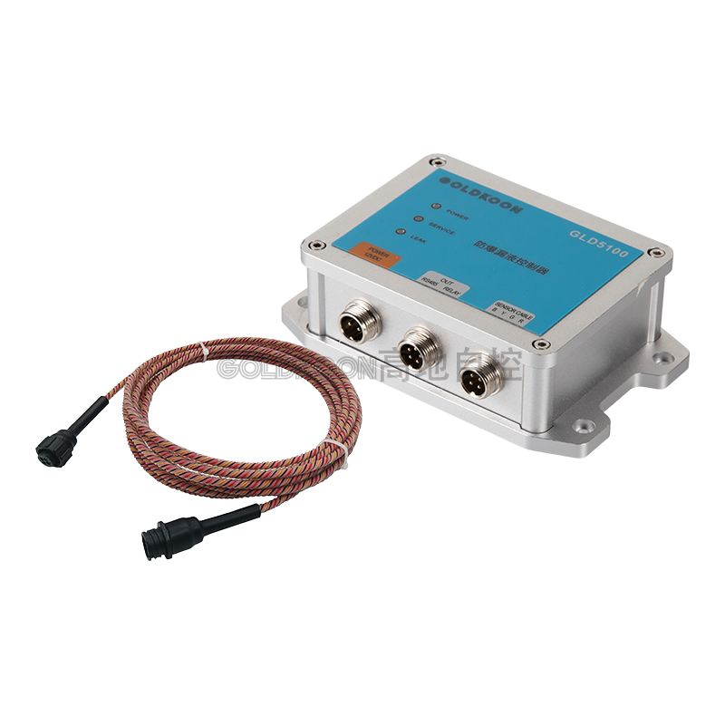 GLD5100 Explosion-proof Liquid leak cont