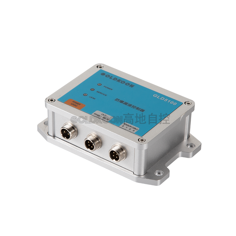 GLD5100 Explosion-proof Liquid leak cont