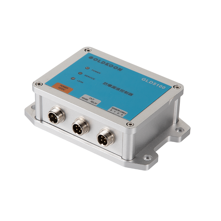 GLD5100防爆漏液控制器